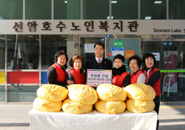 ea9072147290a848047992f3109b1185_1578641077_9151.jpg ea9072147290a848047992f3109b1185_1578641077_9151.jpg