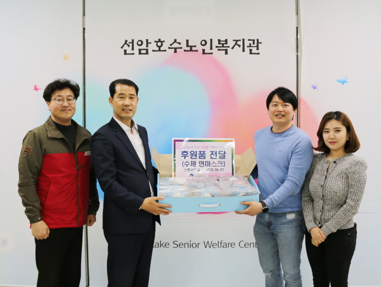 e277247c1442a0375f59244d4a071f30_1586305183_5861.jpg e277247c1442a0375f59244d4a071f30_1586305183_5861.jpg