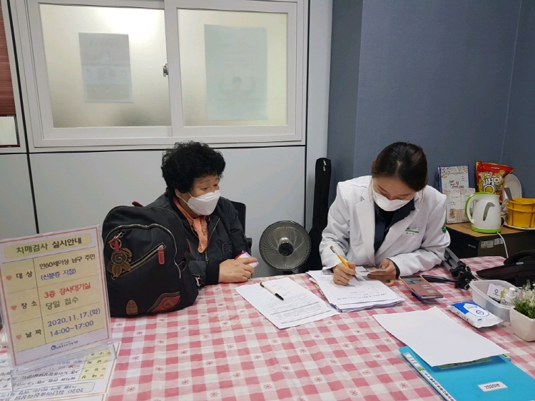 177b36e4010a2c3ae8f469709d7fe5d5_1605603263_5315.jpg 177b36e4010a2c3ae8f469709d7fe5d5_1605603263_5315.jpg