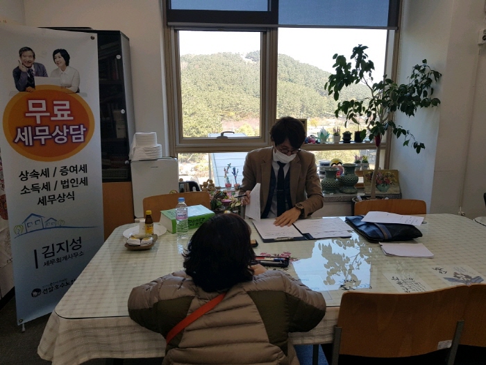 ae7b598563d089bee52457dfef26939a_1604893715_2548.jpg ae7b598563d089bee52457dfef26939a_1604893715_2548.jpg