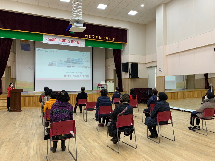 e7b2ce1ea638326ecb4baeacf4ffc9ba_1607385792_6653.jpg e7b2ce1ea638326ecb4baeacf4ffc9ba_1607385792_6653.jpg