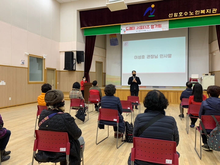 e7b2ce1ea638326ecb4baeacf4ffc9ba_1607385794_29.jpg e7b2ce1ea638326ecb4baeacf4ffc9ba_1607385794_29.jpg