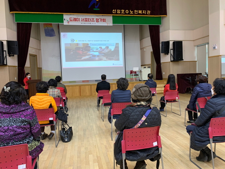 e7b2ce1ea638326ecb4baeacf4ffc9ba_1607385795_6492.jpg e7b2ce1ea638326ecb4baeacf4ffc9ba_1607385795_6492.jpg