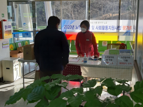 e7c624d86f92a877c6bf7896eff3404e_1609558929_2071.jpg e7c624d86f92a877c6bf7896eff3404e_1609558929_2071.jpg