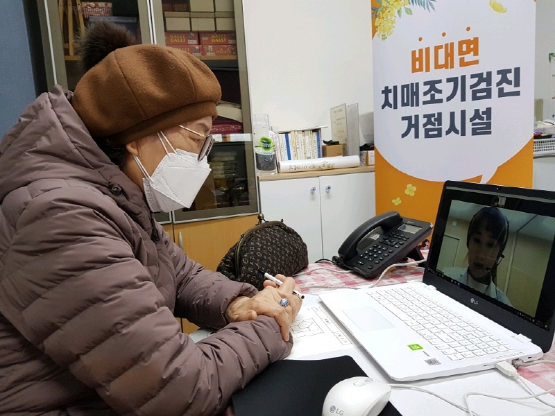 fc92e4cd7d32065f6d87f9a87c33bac0_1613547891_8861.jpg fc92e4cd7d32065f6d87f9a87c33bac0_1613547891_8861.jpg