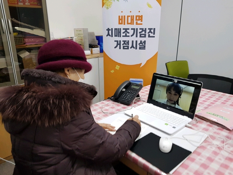 fc92e4cd7d32065f6d87f9a87c33bac0_1613547894_7398.jpg fc92e4cd7d32065f6d87f9a87c33bac0_1613547894_7398.jpg