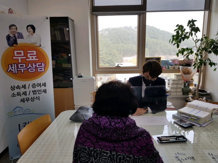 0e8a71ccbb04632d821694e57a1e681d_1616558693_7924.jpg 0e8a71ccbb04632d821694e57a1e681d_1616558693_7924.jpg