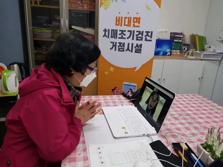 3c85dde97ac070d1f010124b81a638b5_1616024684_0727.jpg 3c85dde97ac070d1f010124b81a638b5_1616024684_0727.jpg