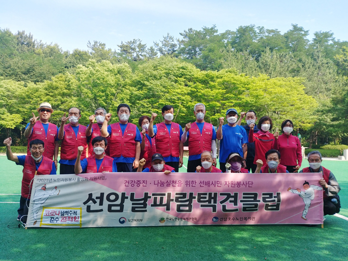 92d4ae6ea8e1d9667b85c8a922c37a25_1625037479_7021.jpg 92d4ae6ea8e1d9667b85c8a922c37a25_1625037479_7021.jpg