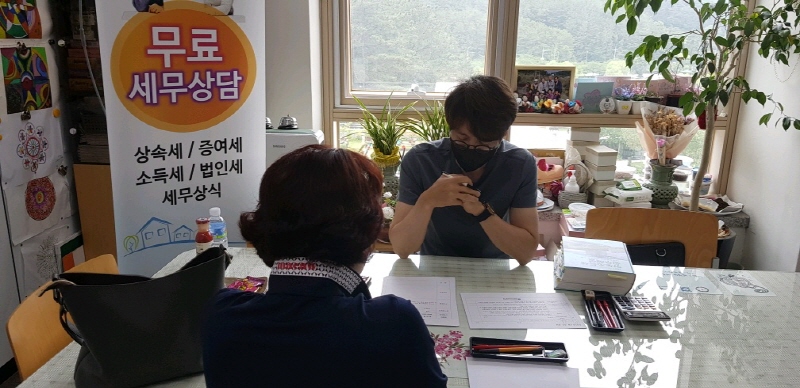 fc479f6f03f9b119ded2588aebd0a745_1624336842_1992.jpg fc479f6f03f9b119ded2588aebd0a745_1624336842_1992.jpg