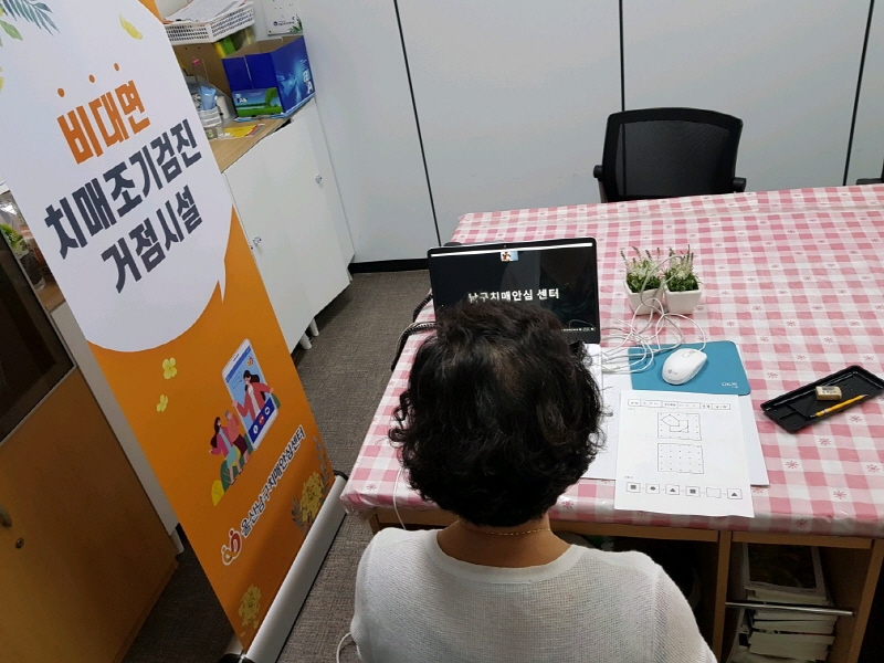 f77ad3b56529988e1c1b8f06791b4677_1626849103_3576.jpg f77ad3b56529988e1c1b8f06791b4677_1626849103_3576.jpg