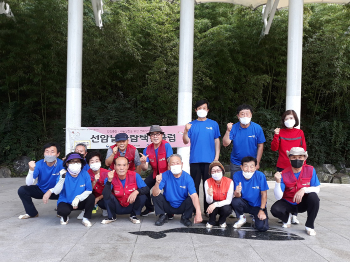 05460a9075bdb7285b48f50d4aa38401_1629859193_1736.jpg 05460a9075bdb7285b48f50d4aa38401_1629859193_1736.jpg