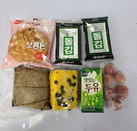 7b1dfc935d9136b0befe1527a6123271_1630307526_4125.jpg 7b1dfc935d9136b0befe1527a6123271_1630307526_4125.jpg