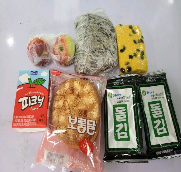 7b1dfc935d9136b0befe1527a6123271_1630307526_9059.jpg 7b1dfc935d9136b0befe1527a6123271_1630307526_9059.jpg