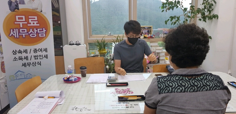 946efeaef95c1a793c9b4aab1f7e2678_1629781041_0361.jpg 946efeaef95c1a793c9b4aab1f7e2678_1629781041_0361.jpg