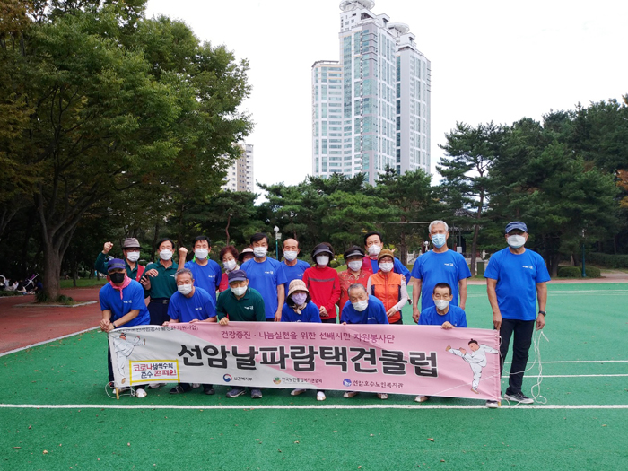 491a4773deee9b77ad11dd106f69d3c4_1632982006_7849.jpg 491a4773deee9b77ad11dd106f69d3c4_1632982006_7849.jpg