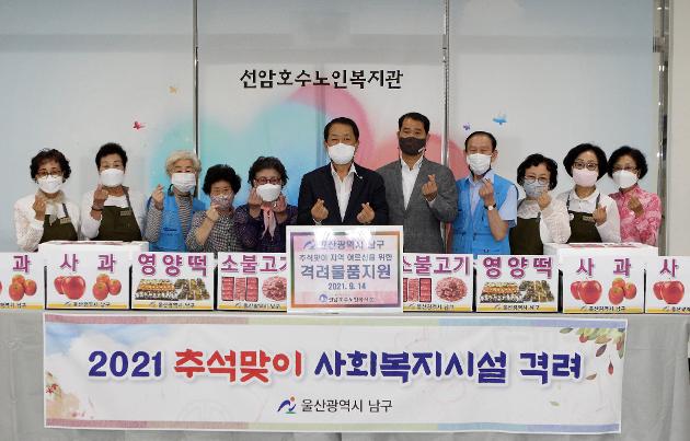 a6b34bb4dc4bf4137cbaaac998d09304_1631597000_8843.jpg a6b34bb4dc4bf4137cbaaac998d09304_1631597000_8843.jpg