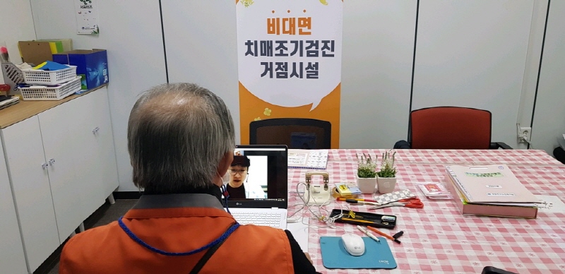 4236c82316bb37557f09f5bcb1902daa_1635321998_0429.jpg 4236c82316bb37557f09f5bcb1902daa_1635321998_0429.jpg