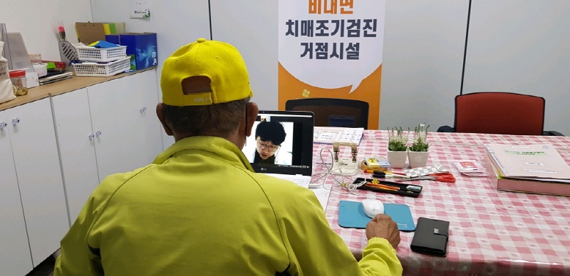 4236c82316bb37557f09f5bcb1902daa_1635322000_9166.jpg 4236c82316bb37557f09f5bcb1902daa_1635322000_9166.jpg