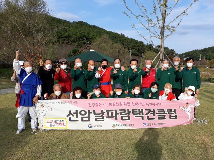 bfb3c8dd7215c53d10f07b6f0521487c_1635295836_1323.jpg bfb3c8dd7215c53d10f07b6f0521487c_1635295836_1323.jpg