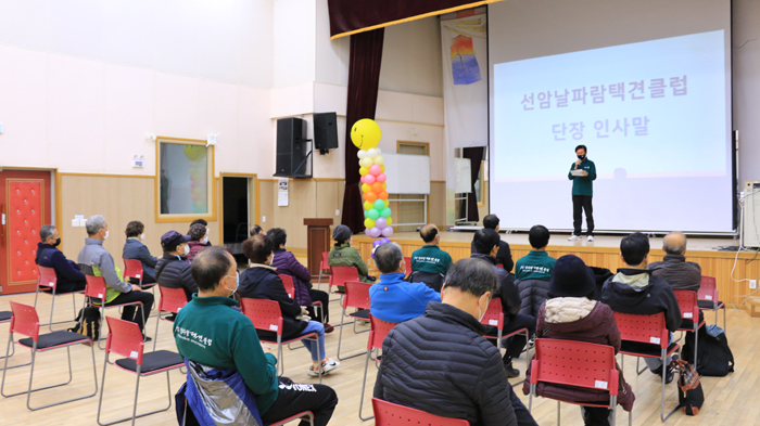 f6127e69bf8999d07194b544db4bcbb6_1637656051_6024.jpg f6127e69bf8999d07194b544db4bcbb6_1637656051_6024.jpg