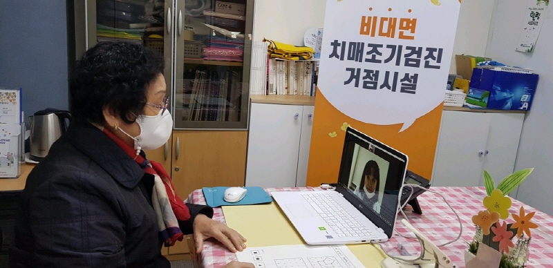 fceb78cdd01572e60fb718447b58ea88_1637130240_0583.jpg fceb78cdd01572e60fb718447b58ea88_1637130240_0583.jpg