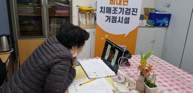 fceb78cdd01572e60fb718447b58ea88_1637130240_5357.jpg fceb78cdd01572e60fb718447b58ea88_1637130240_5357.jpg