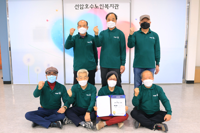 52336c2db5a76fade886bca18dccdf4f_1640564080_5212.jpg 52336c2db5a76fade886bca18dccdf4f_1640564080_5212.jpg