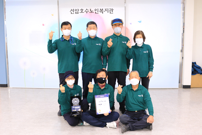 52336c2db5a76fade886bca18dccdf4f_1640564083_19.jpg 52336c2db5a76fade886bca18dccdf4f_1640564083_19.jpg