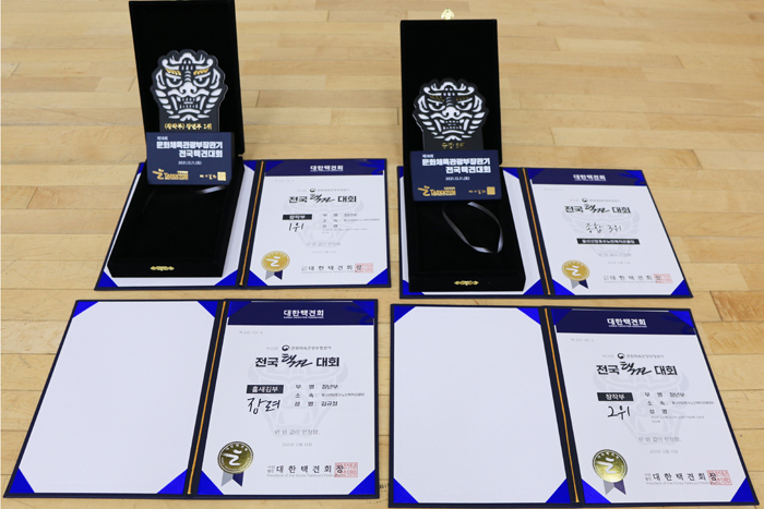 52336c2db5a76fade886bca18dccdf4f_1640564088_9363.jpg 52336c2db5a76fade886bca18dccdf4f_1640564088_9363.jpg