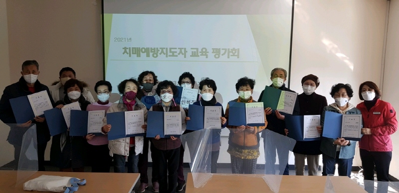 5e7ba5e4571c33bbf4e004dcc51f1048_1638518910_8771.jpg 5e7ba5e4571c33bbf4e004dcc51f1048_1638518910_8771.jpg