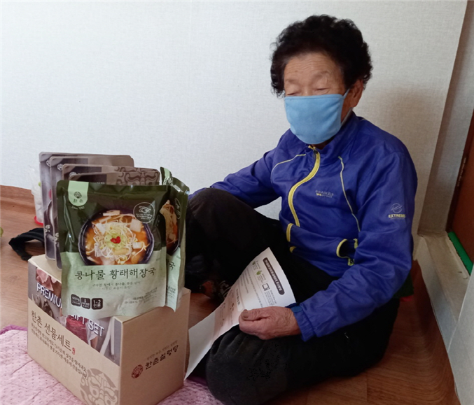 84ad94308436379f0c8736874a26b2f0_1640220747_6722.png 84ad94308436379f0c8736874a26b2f0_1640220747_6722.png