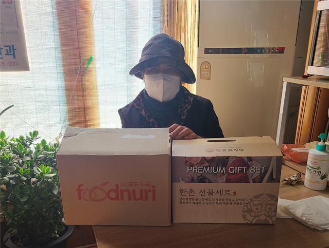 84ad94308436379f0c8736874a26b2f0_1640220748_2701.png 84ad94308436379f0c8736874a26b2f0_1640220748_2701.png