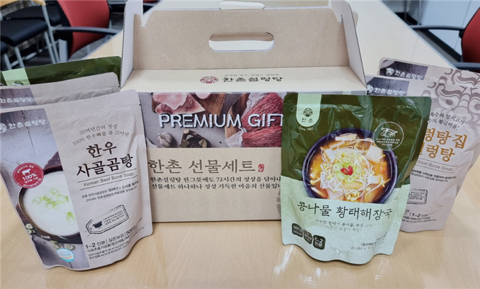 84ad94308436379f0c8736874a26b2f0_1640220749_4298.png 84ad94308436379f0c8736874a26b2f0_1640220749_4298.png