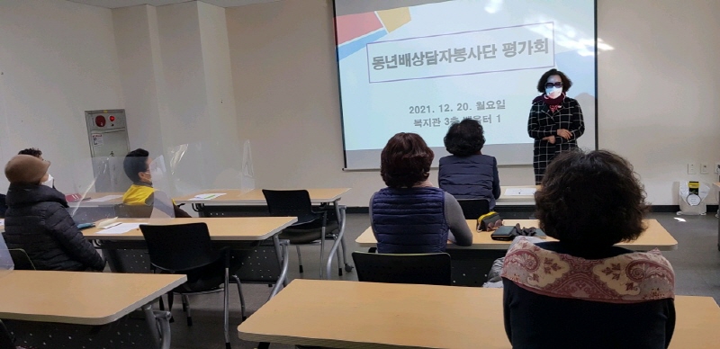 c4938bf74e3a24f6593aea9d83bb98e2_1640046573_005.jpg c4938bf74e3a24f6593aea9d83bb98e2_1640046573_005.jpg