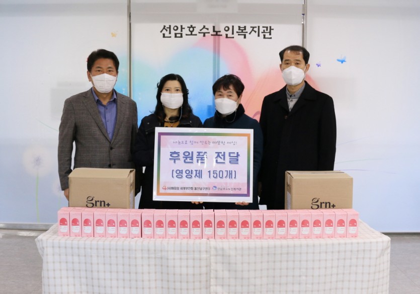 97597a9381ecf6f90f214100bd38e9ae_1642127376_1145.jpg 97597a9381ecf6f90f214100bd38e9ae_1642127376_1145.jpg