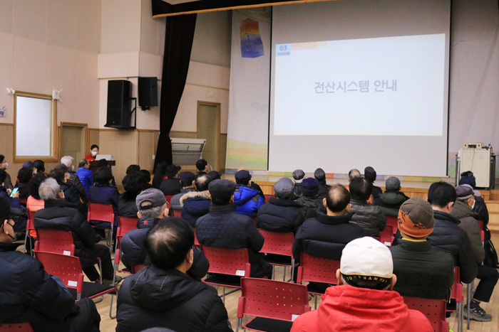 c2eb27e10db3a226197302485204b4ce_1643942216_0906.jpg c2eb27e10db3a226197302485204b4ce_1643942216_0906.jpg