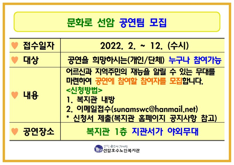 c5f2508ed4081843d6b0e56e862960e2_1645145381_6313.jpg c5f2508ed4081843d6b0e56e862960e2_1645145381_6313.jpg