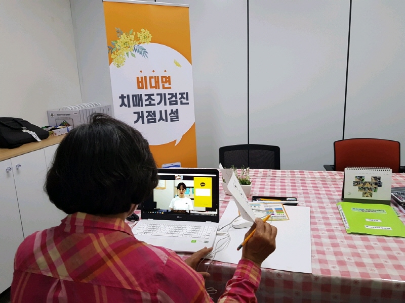 7b019541fd8209c99627e82d68322dfd_1653098582_1967.jpg 7b019541fd8209c99627e82d68322dfd_1653098582_1967.jpg