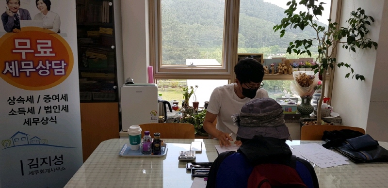 c4b6c0fa17c6debbc613bf37e316a859_1653539825_1981.jpg c4b6c0fa17c6debbc613bf37e316a859_1653539825_1981.jpg