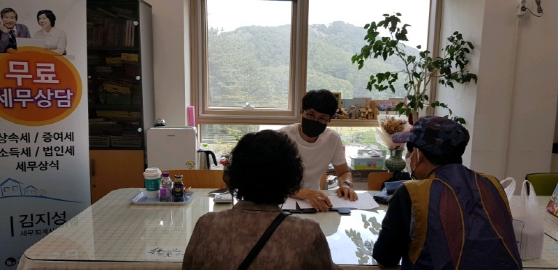 c4b6c0fa17c6debbc613bf37e316a859_1653539826_1535.jpg c4b6c0fa17c6debbc613bf37e316a859_1653539826_1535.jpg