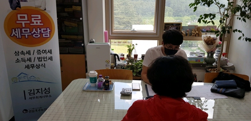 c4b6c0fa17c6debbc613bf37e316a859_1653539826_6044.jpg c4b6c0fa17c6debbc613bf37e316a859_1653539826_6044.jpg