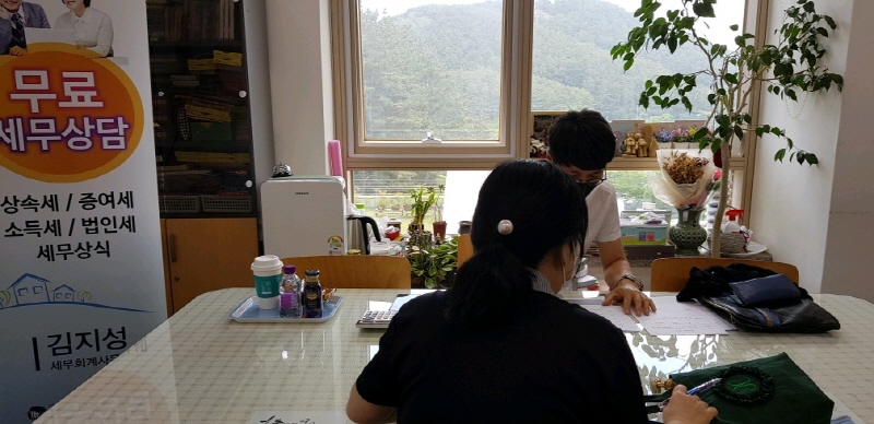 c4b6c0fa17c6debbc613bf37e316a859_1653539827_0806.jpg c4b6c0fa17c6debbc613bf37e316a859_1653539827_0806.jpg