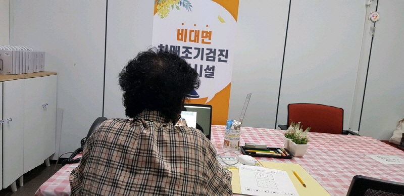 6bc5f74c65ee530c8e872f342920da87_1655610938_9938.jpg 6bc5f74c65ee530c8e872f342920da87_1655610938_9938.jpg