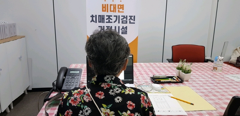 6bc5f74c65ee530c8e872f342920da87_1655610939_4839.jpg 6bc5f74c65ee530c8e872f342920da87_1655610939_4839.jpg