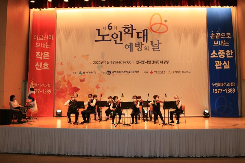 c80d499e4341f658dc220d77e5b008fb_1655340006_3716.jpg c80d499e4341f658dc220d77e5b008fb_1655340006_3716.jpg