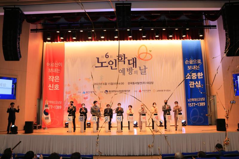 c80d499e4341f658dc220d77e5b008fb_1655340007_8322.jpg c80d499e4341f658dc220d77e5b008fb_1655340007_8322.jpg