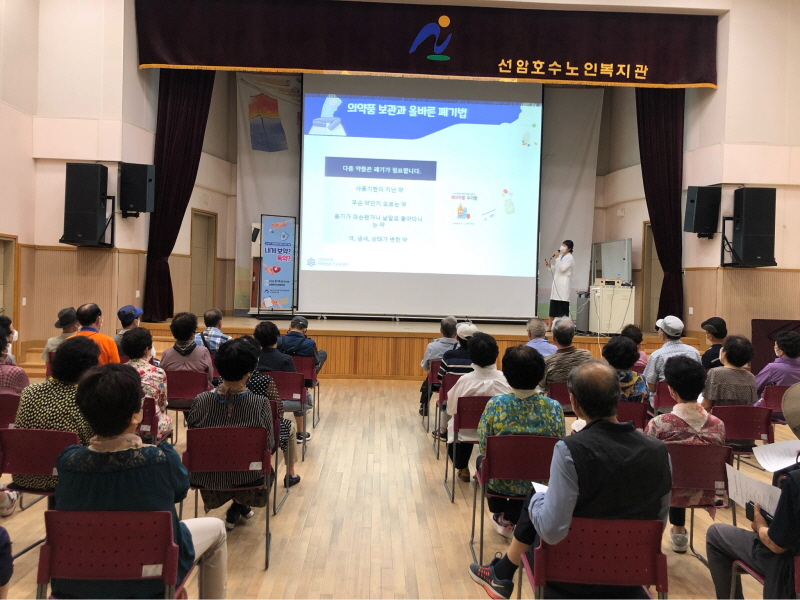 4b9cc73320b1e254d571594359d4d98b_1660890308_4595.jpg 4b9cc73320b1e254d571594359d4d98b_1660890308_4595.jpg