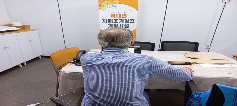 e393a80917063f87e193e5f762396a46_1660895980_6684.jpg e393a80917063f87e193e5f762396a46_1660895980_6684.jpg