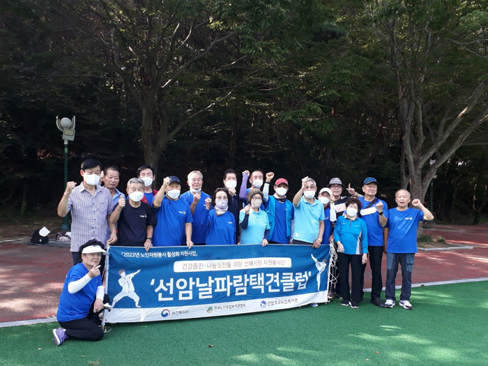 eb714b42ca1b5150ff1070b340852df4_1661752820_1439.jpg eb714b42ca1b5150ff1070b340852df4_1661752820_1439.jpg